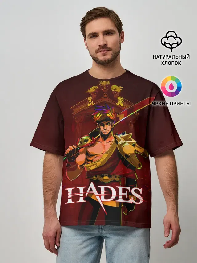 Мужская футболка оверсайз с принтом «Zagreus Hades»