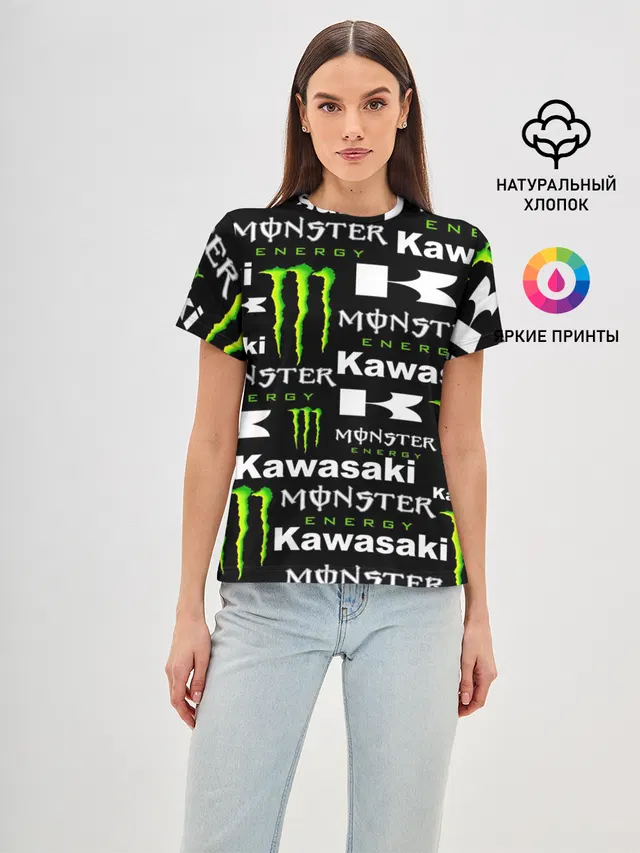 KAWASAKI X MONSTER ENERGY