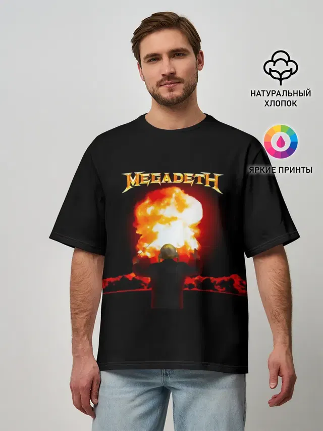 Мужская футболка оверсайз с принтом «Megadeth»