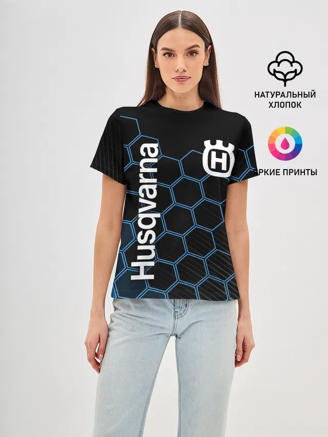 HUSQVARNA / ХУСКВАРНА