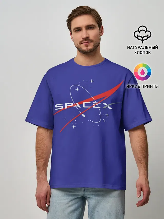 Space X