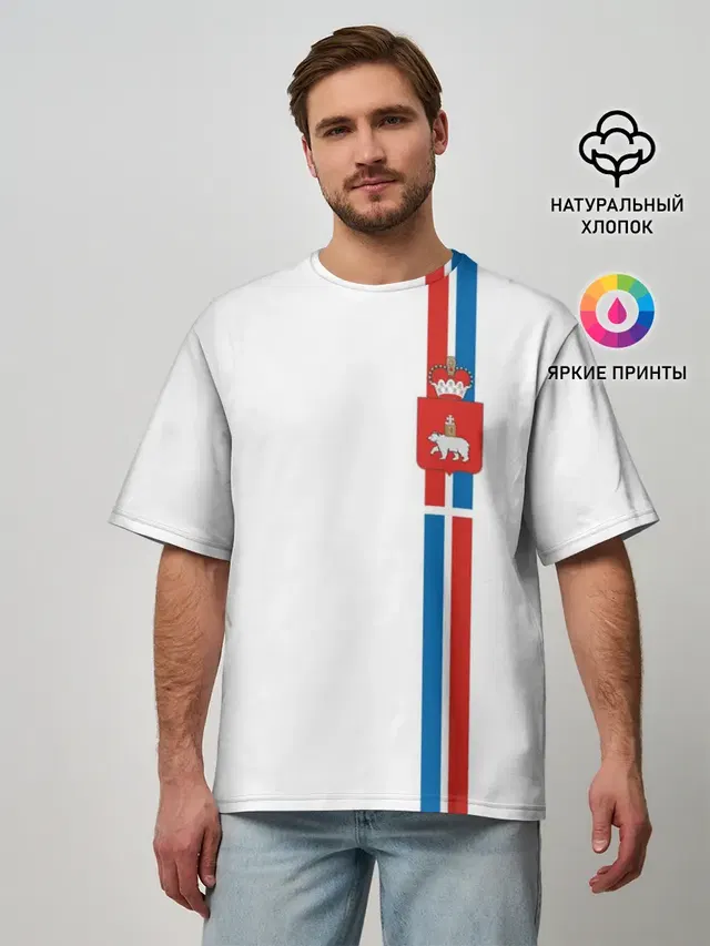 Мужская футболка оверсайз