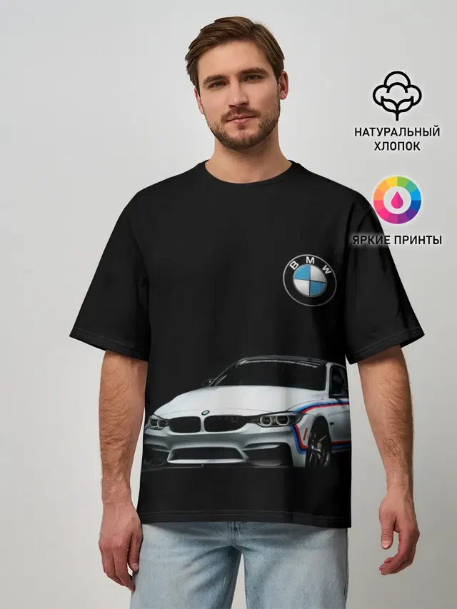 Мужская футболка оверсайз с принтом «BMW»