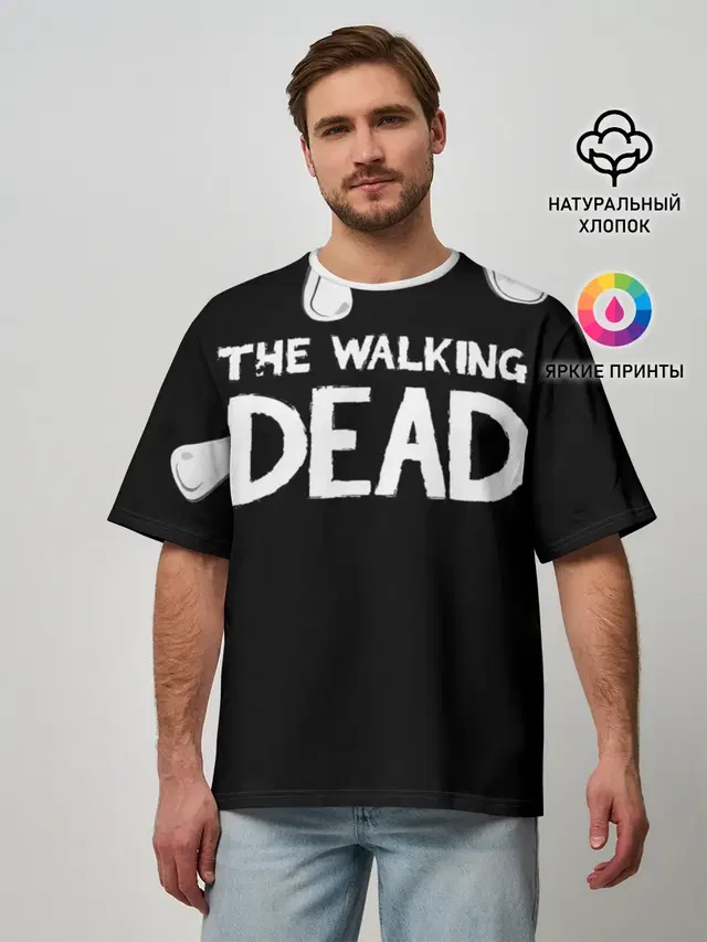 Мужская футболка оверсайз