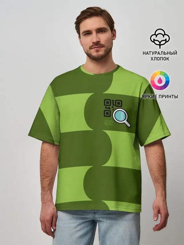 В поисках QR