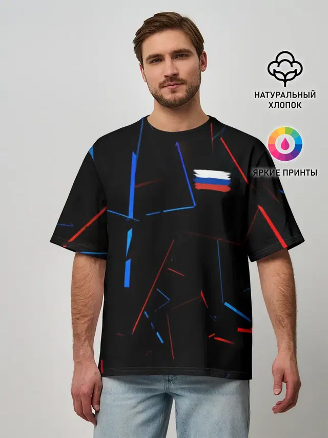Мужская футболка оверсайз