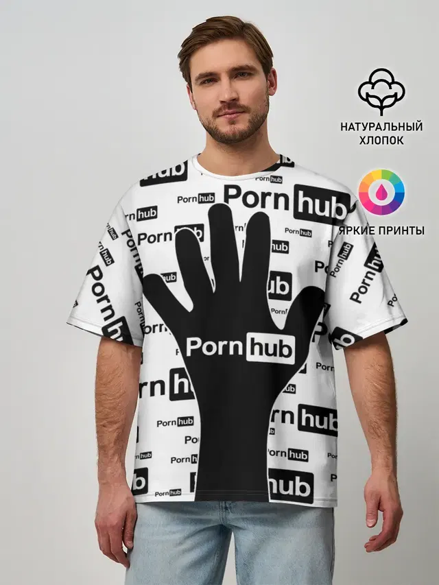 PornHub