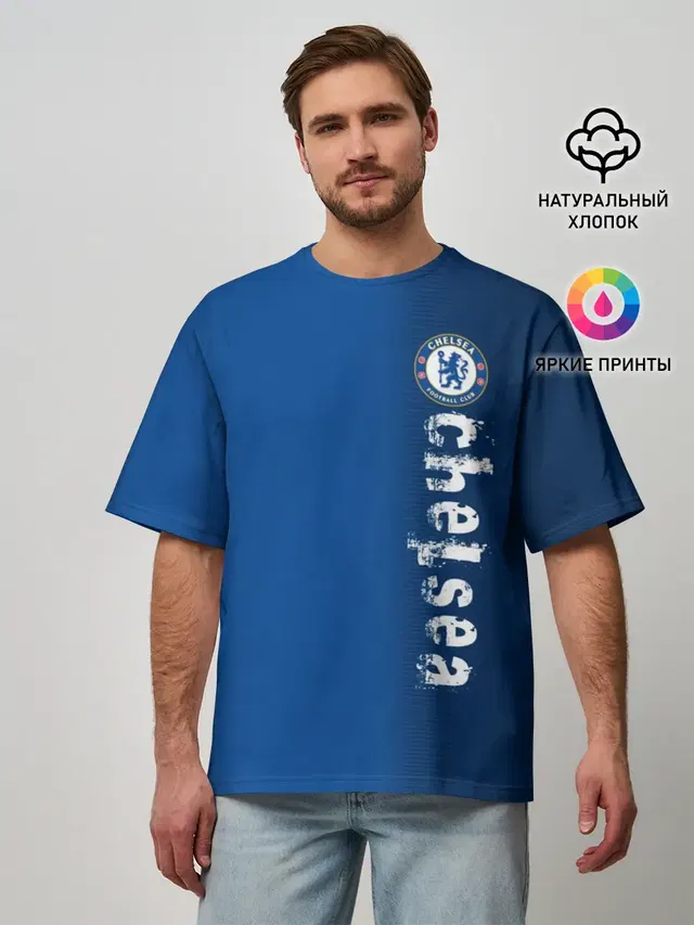 Мужская футболка оверсайз с принтом «Chelsea Uniform»