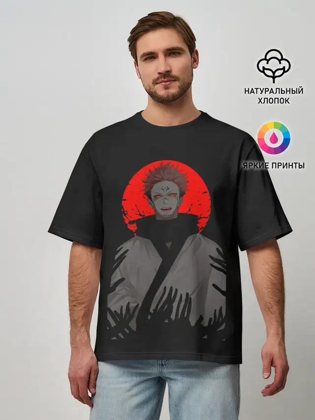 Мужская футболка оверсайз