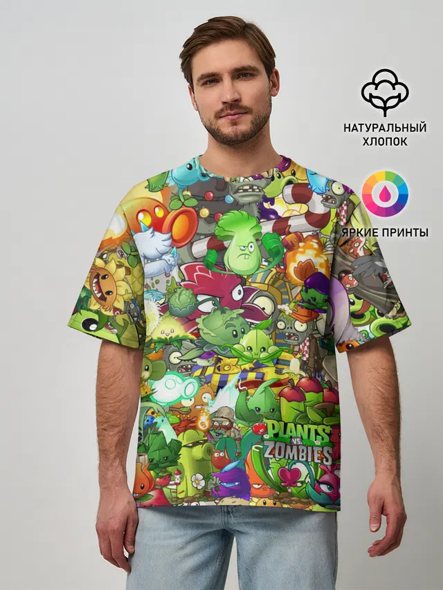 Plants vs Zombies