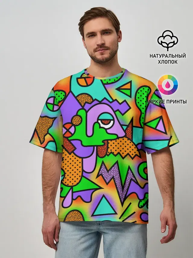 PSY GEOMETRY