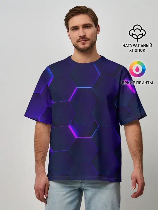 НЕОНОВАЯ БРОНЯ