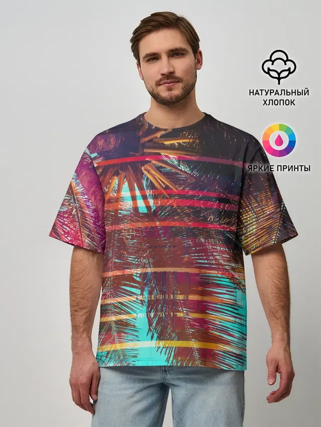 Palm glitch art