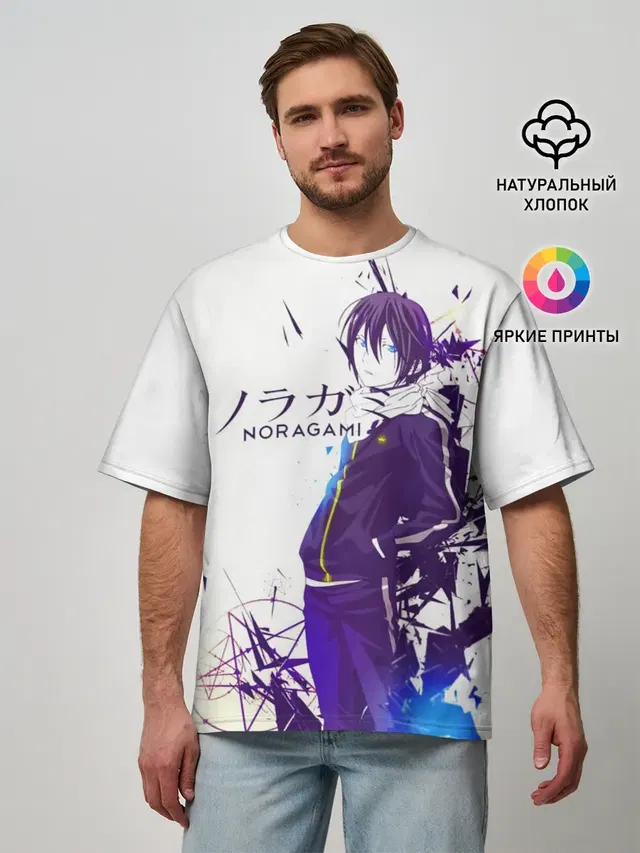 Мужская футболка оверсайз с принтом «Бездомный Бог — NORAGAMI Yato blue»