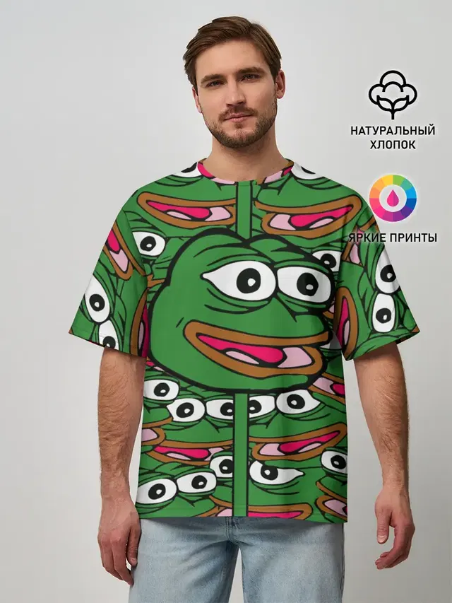 Good / Sad frog
