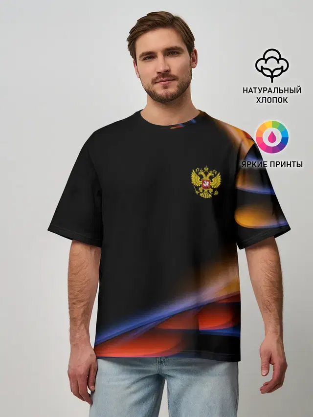 Мужская футболка оверсайз