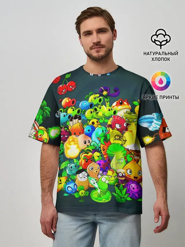 Мужская футболка оверсайз с принтом «Plants vs. Zombies»