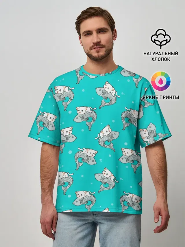 Котики и рыбки