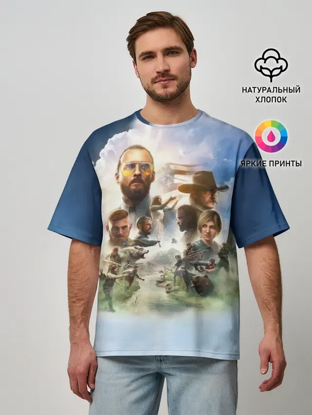 Мужская футболка оверсайз