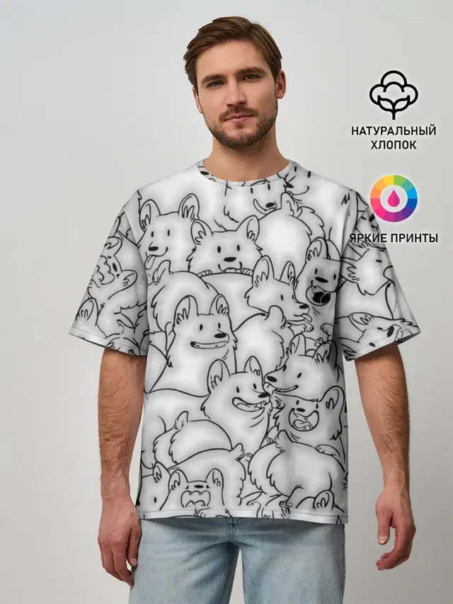 Мужская футболка оверсайз