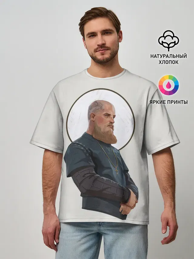 Мужская футболка оверсайз