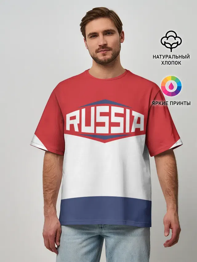 Мужская футболка оверсайз