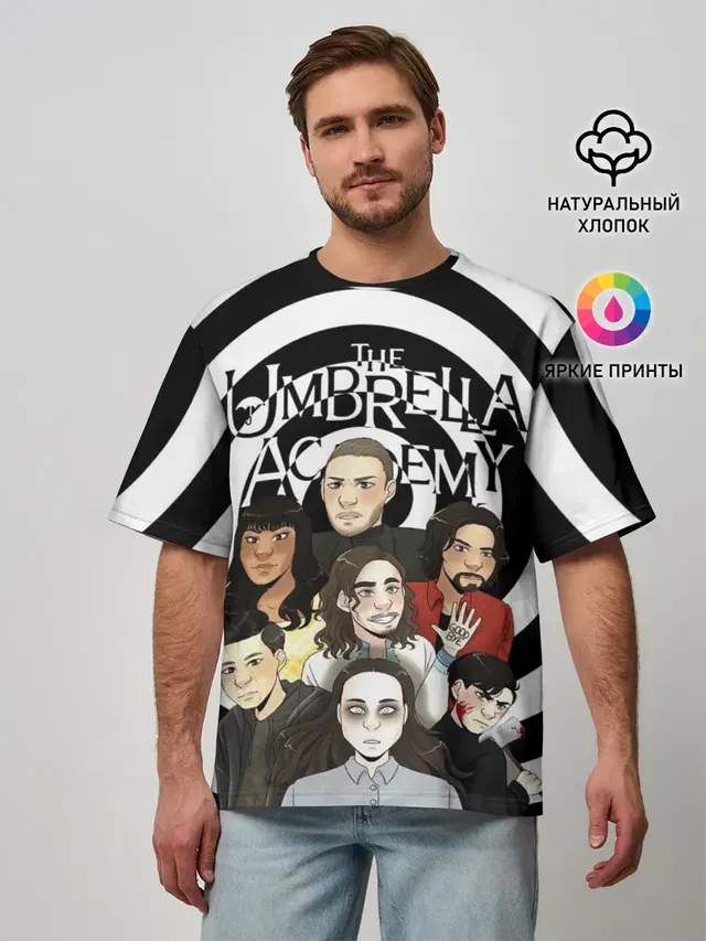 Мужская футболка оверсайз