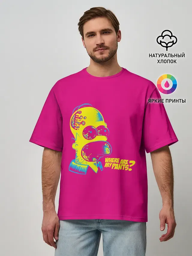 Acid Gomer
