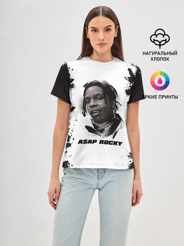 АСАП | ASAP ROCKY