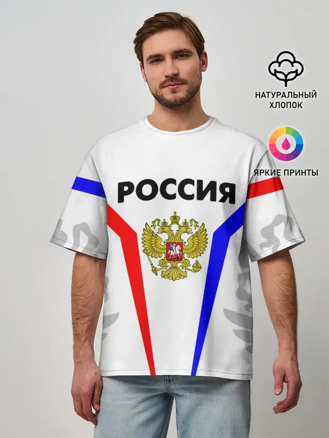 Мужская футболка оверсайз