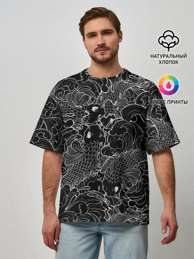 Карпы кои