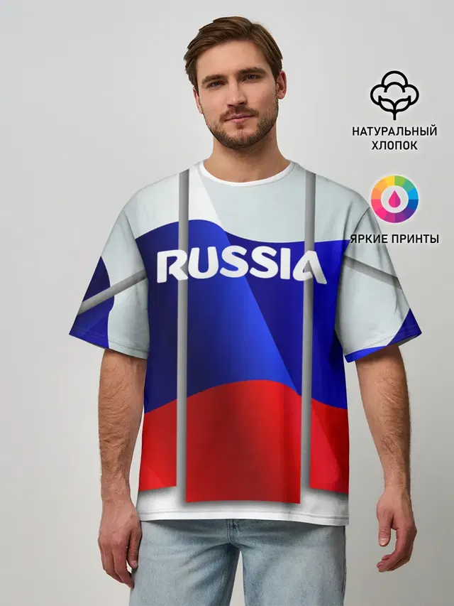 Мужская футболка оверсайз