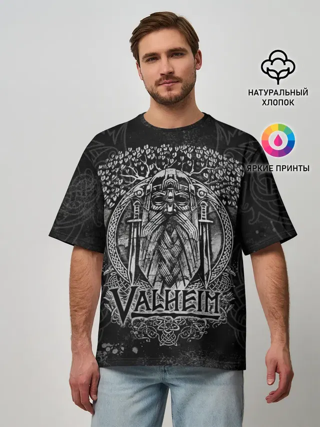 Мужская футболка оверсайз с принтом «Valheim»