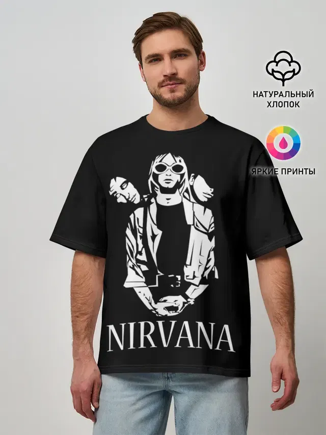 Мужская футболка оверсайз с принтом «Kurt Cobain»