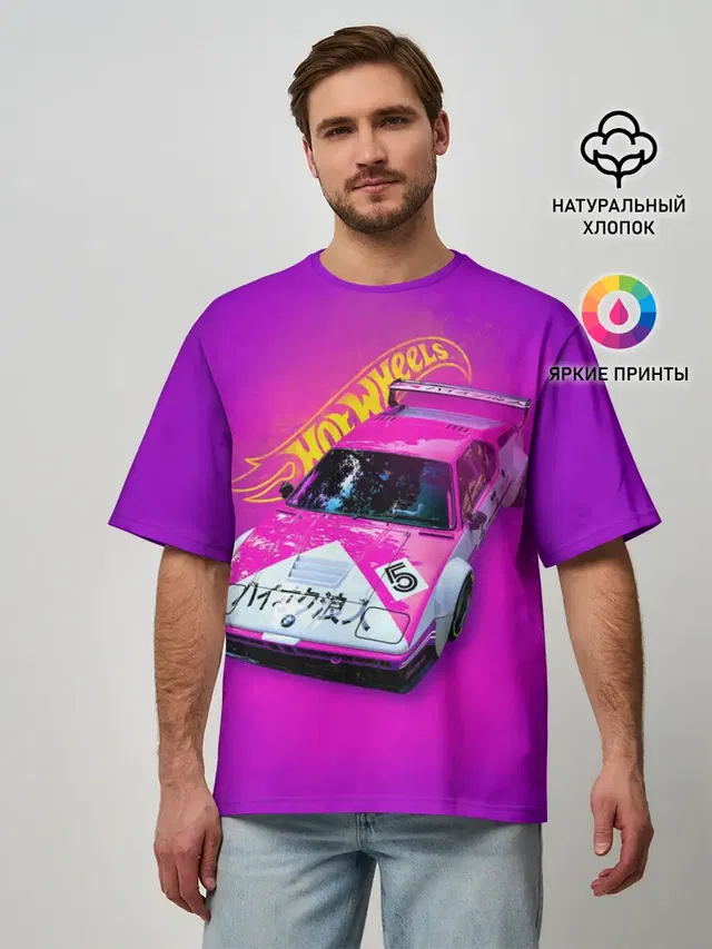Hot Wheels. Хот Вилс