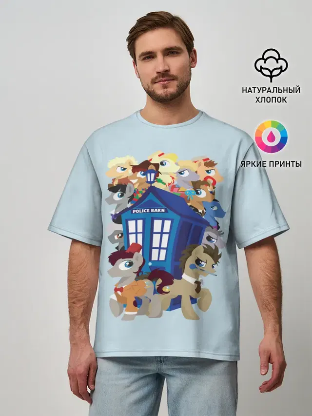 My little pony x Doctor Who