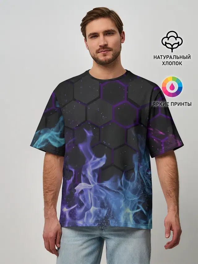 Fire