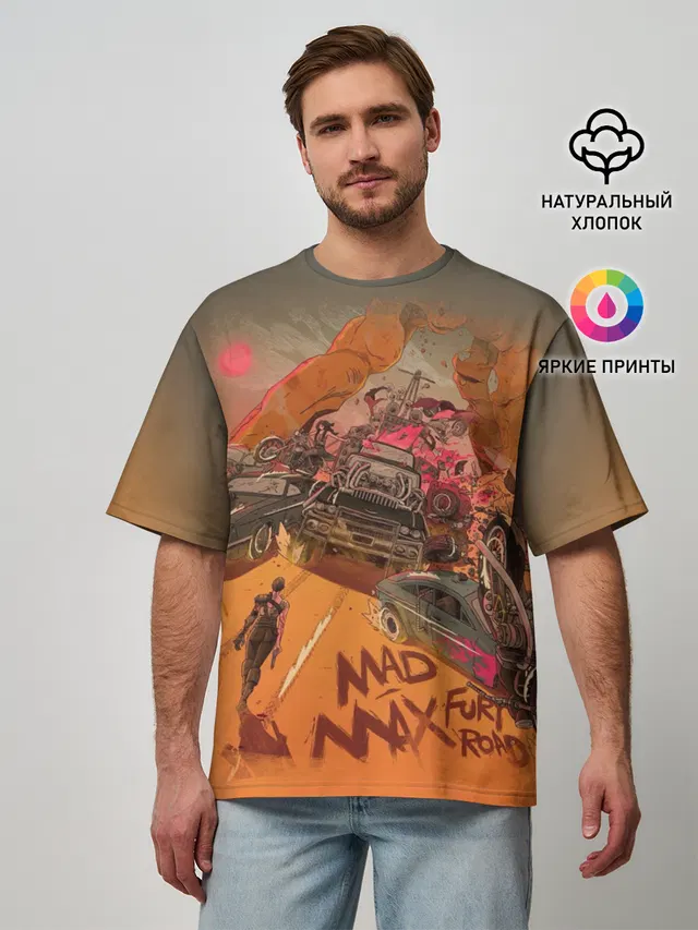 Mad Max Fury Road