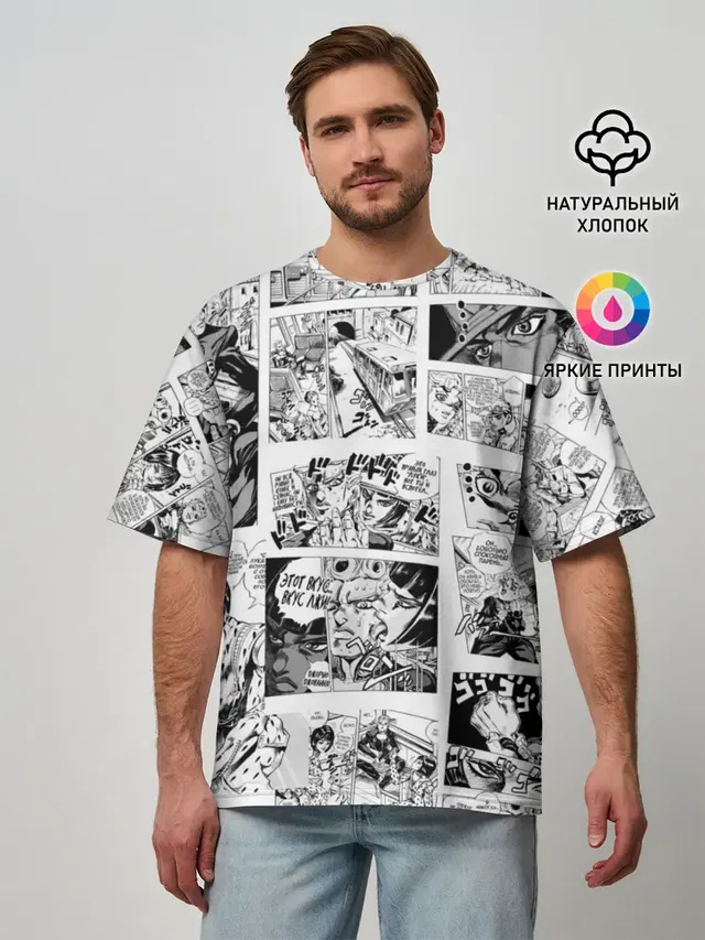JoJo no Kimyou na Bouken