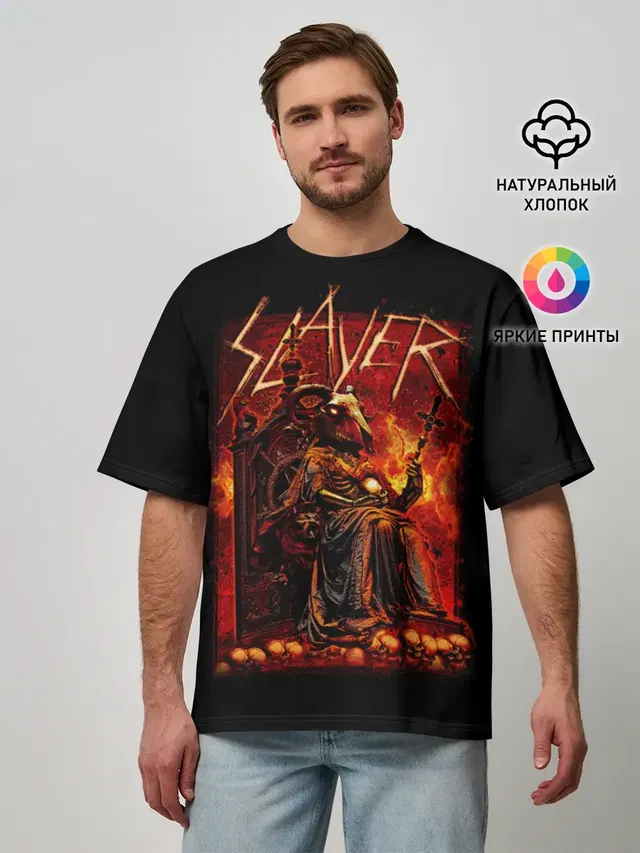 Мужская футболка оверсайз с принтом «Slayer»
