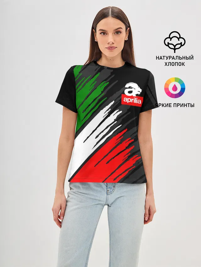 APRILIA / АПРИЛИЯ / ITALIA