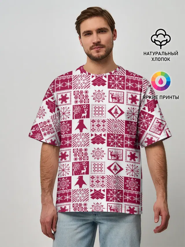 Мужская футболка оверсайз