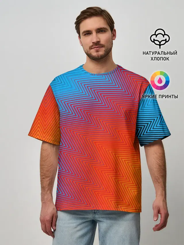 ГРАДИЕНТ АБСТРАКЦИЯ / GRADIENT
