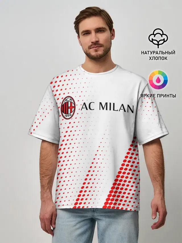 AC MILAN / МИЛАН