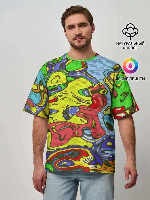 Multicolored