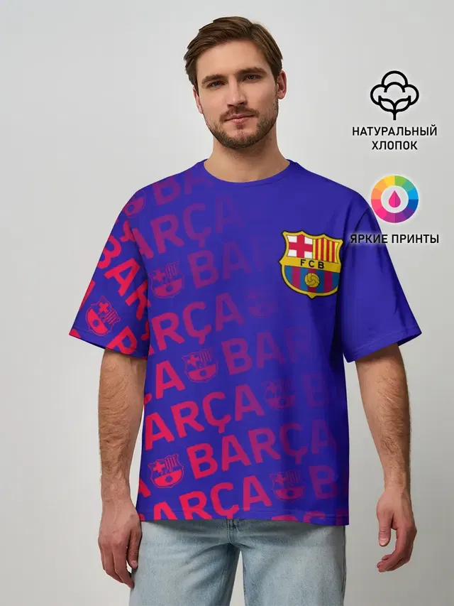 FC BARCELONA / ФК БАРСЕЛОНА