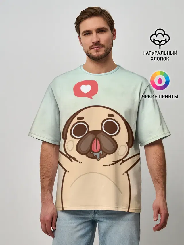 Мужская футболка оверсайз с принтом «Puglie Pug Like»
