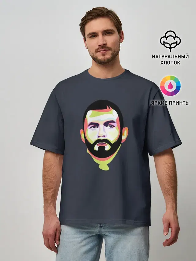Мужская футболка оверсайз