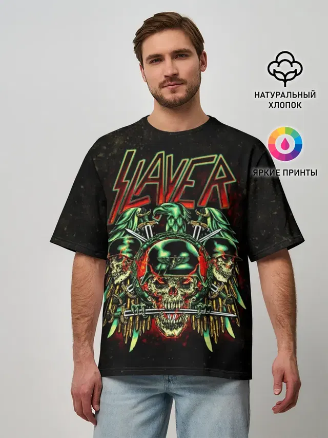 Мужская футболка оверсайз с принтом «Slayer»