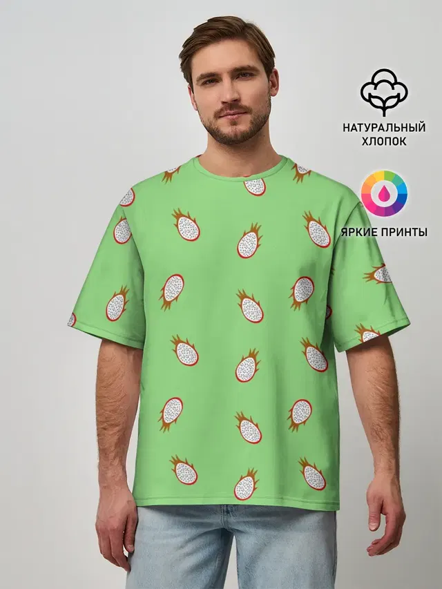 Драконий фрукт